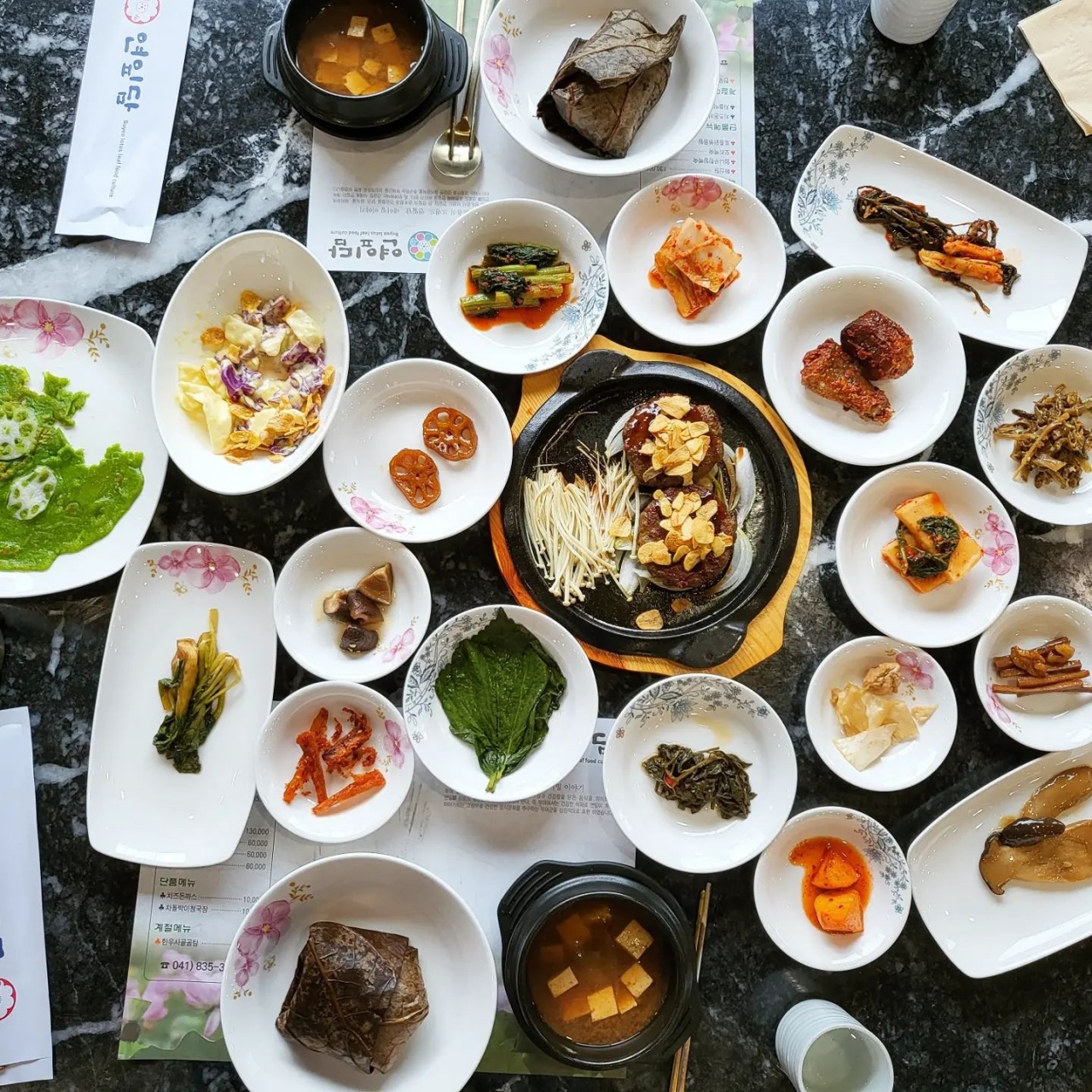 서브2