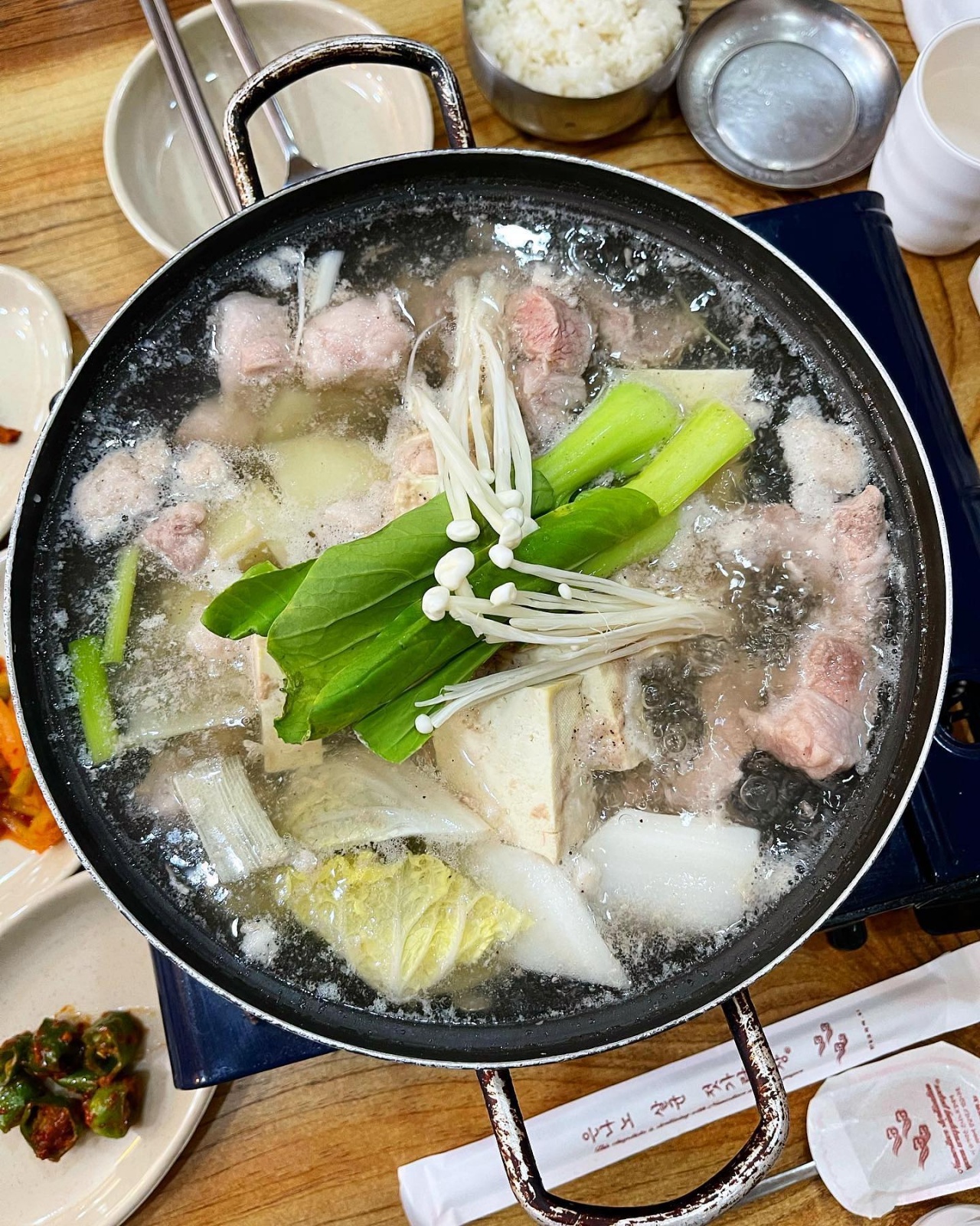 서브2