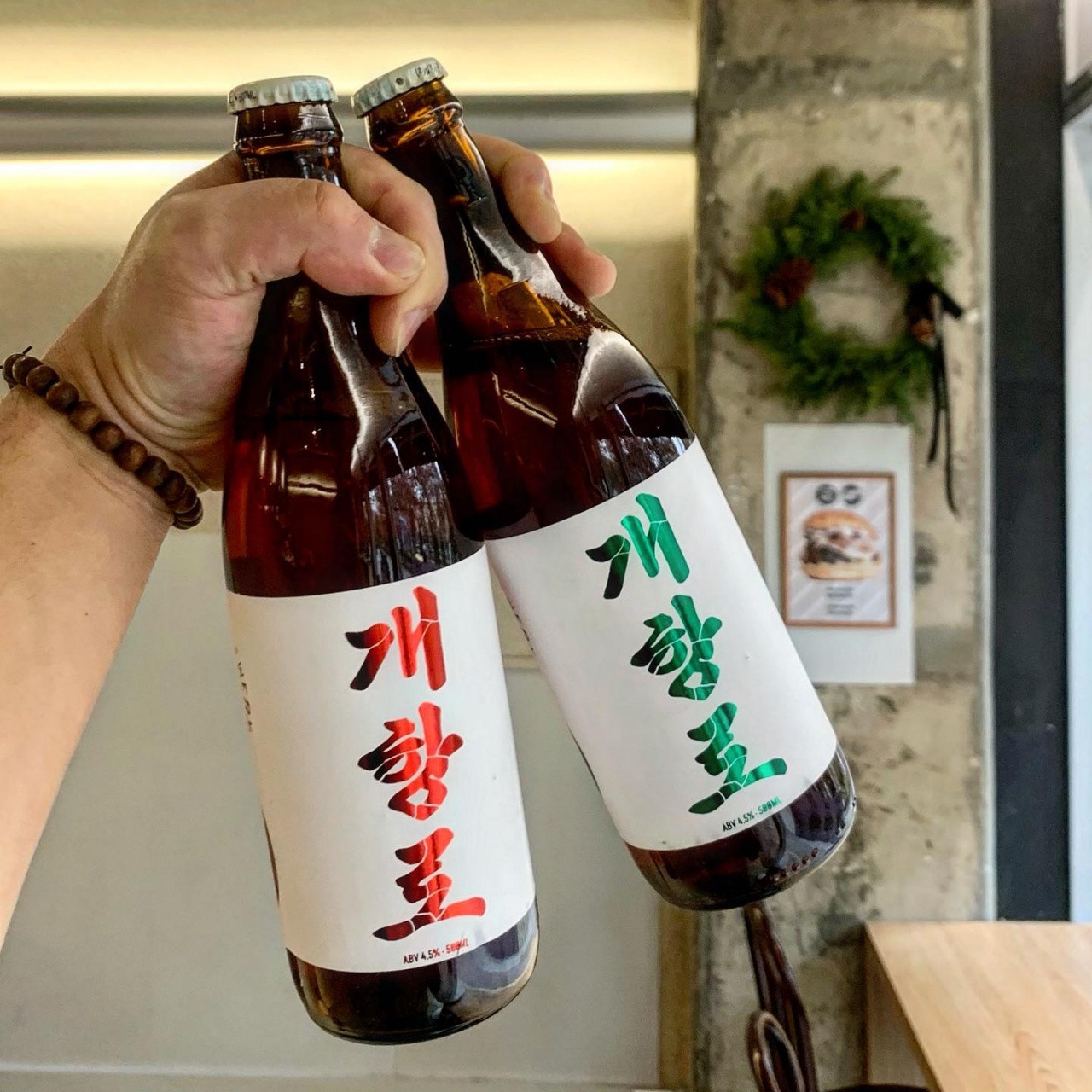 서브2