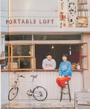 포터블로프트 , 서울특별시 서초구 마방로4길 15-48