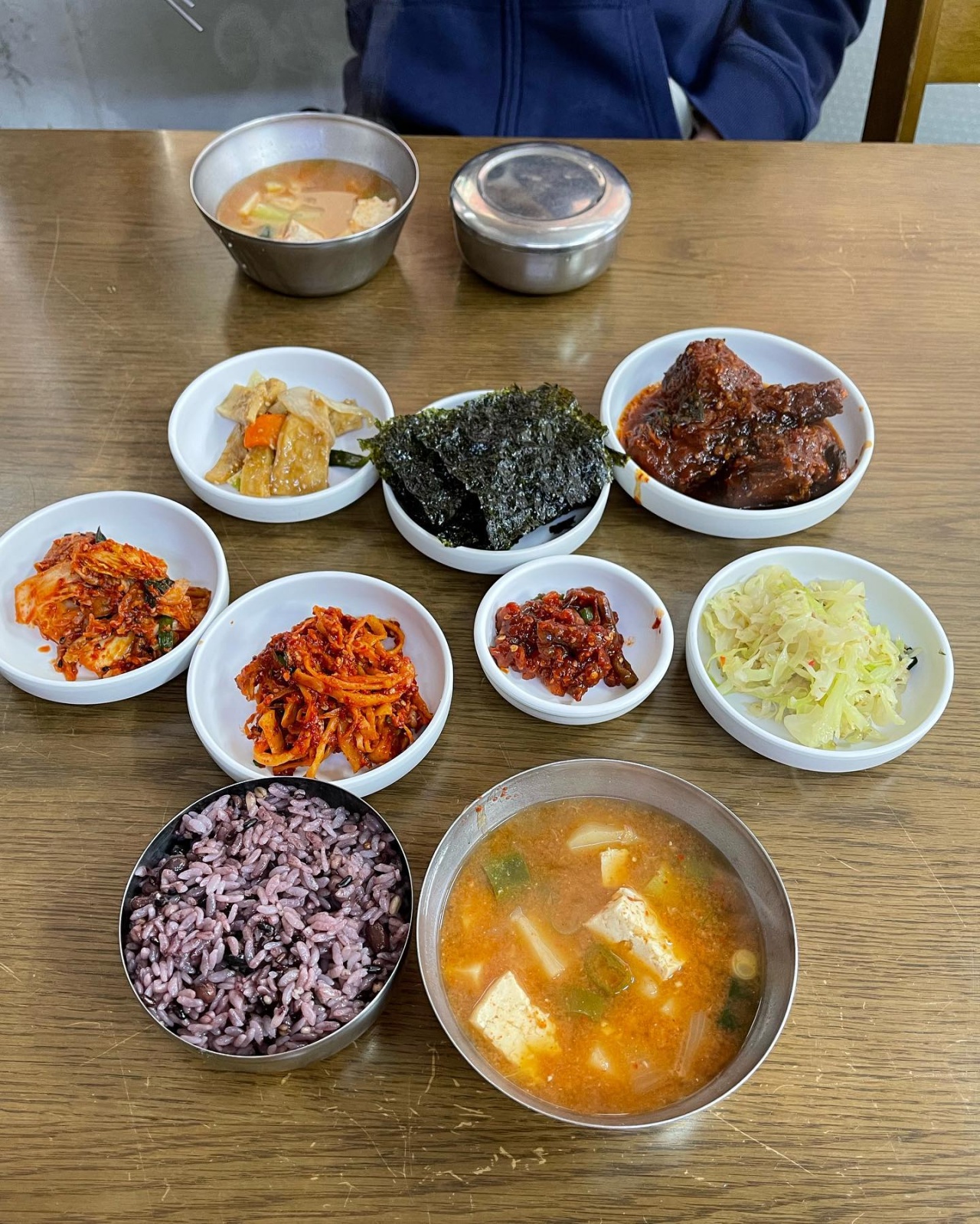 서브2