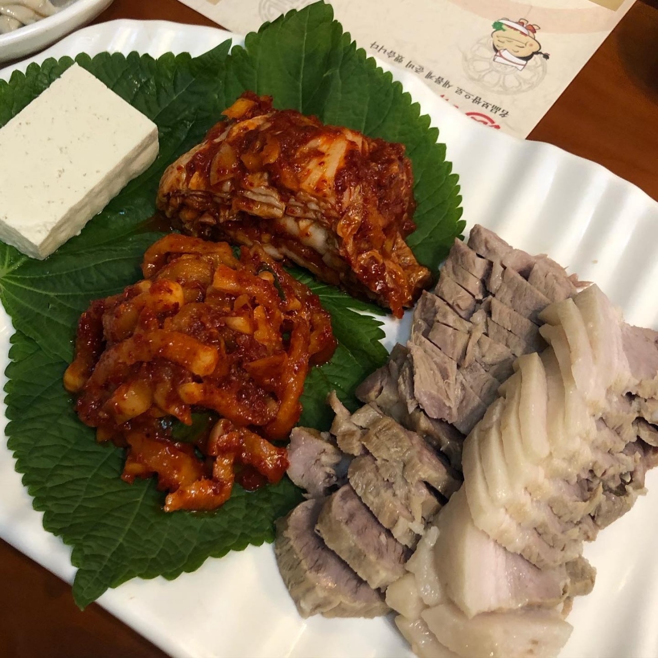 서브1
