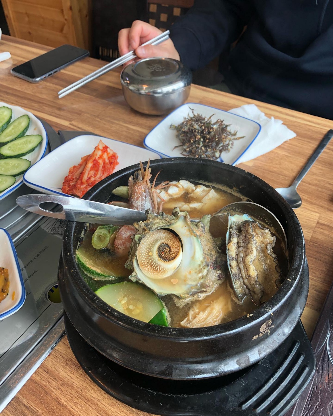 서브2