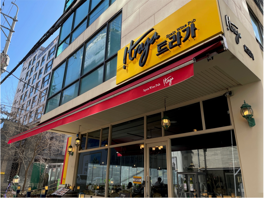서브1