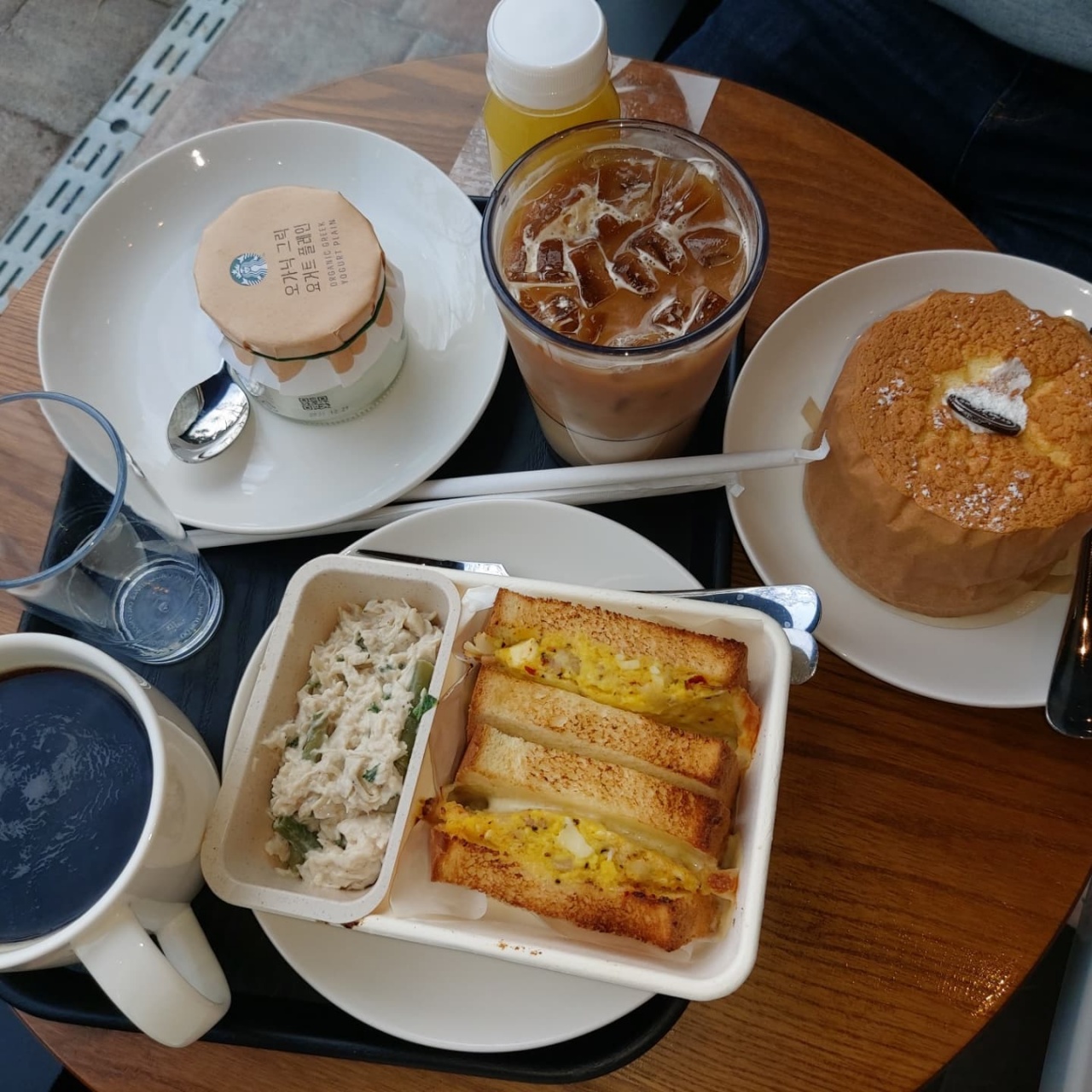 서브2