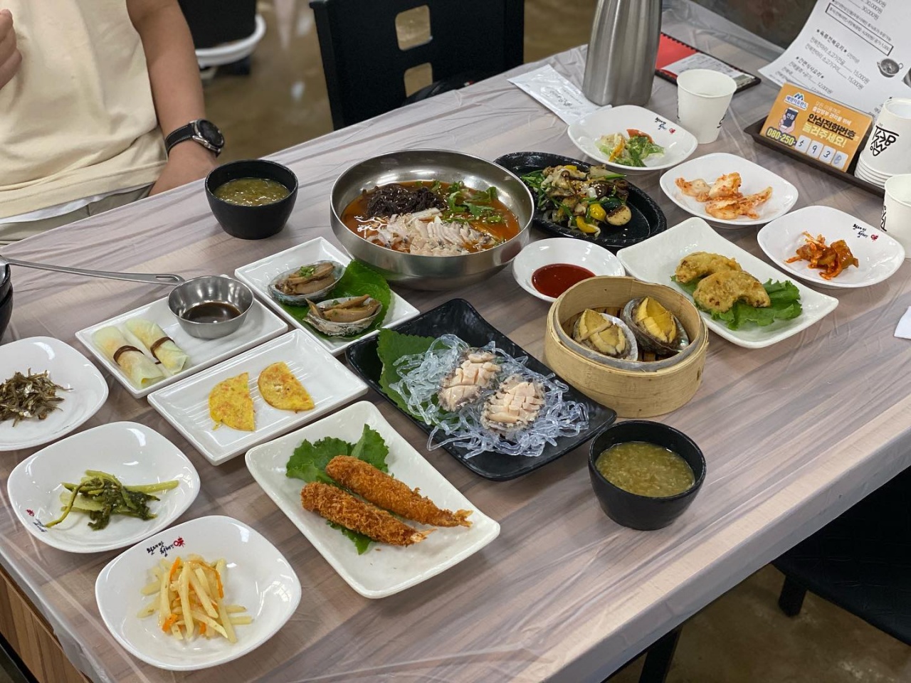 서브2