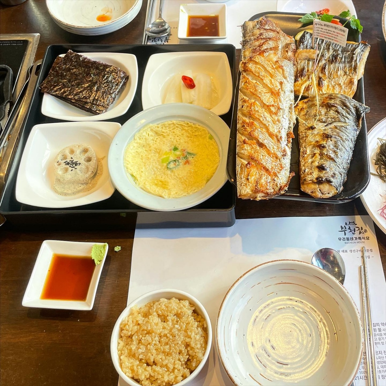 서브1