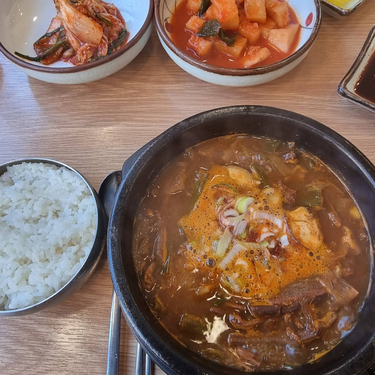 서브2