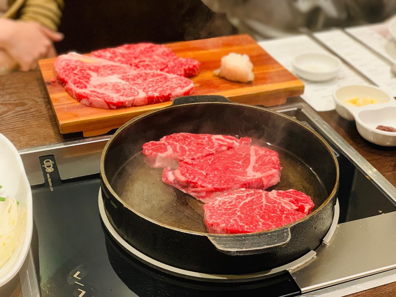 서브2