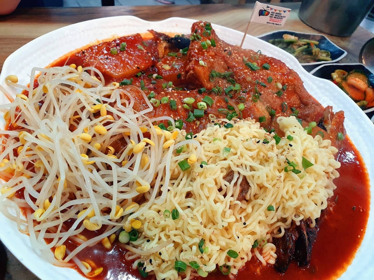 서브2