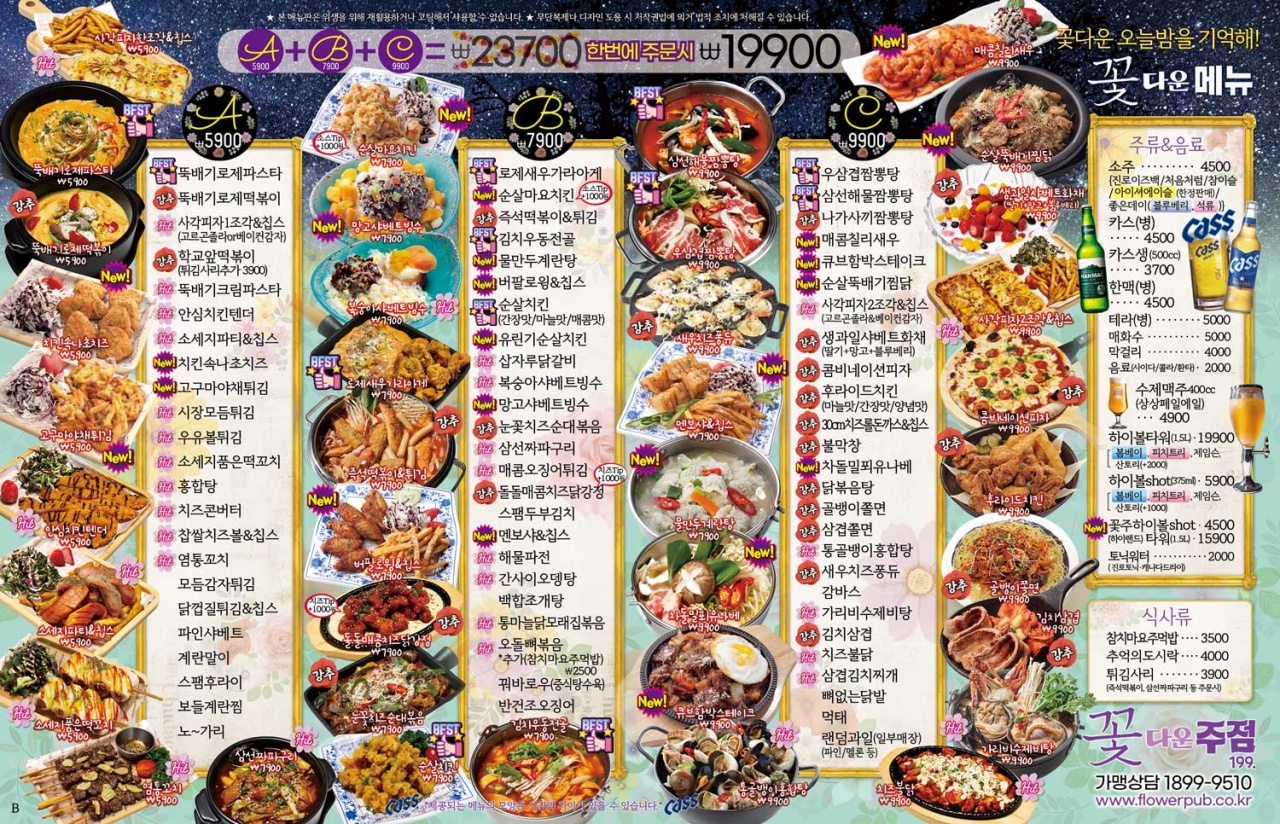 서브1
