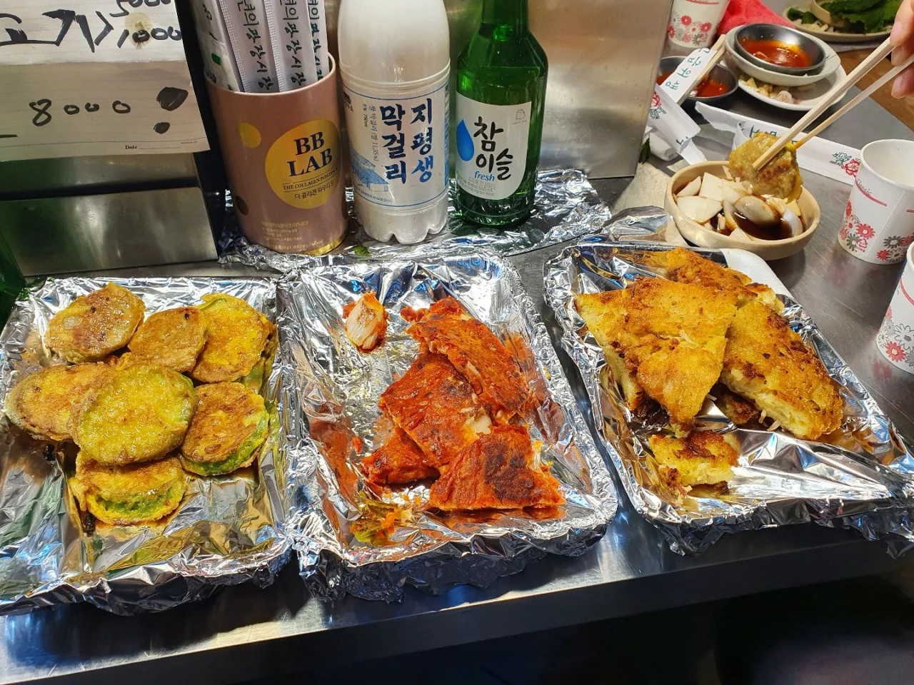 서브1