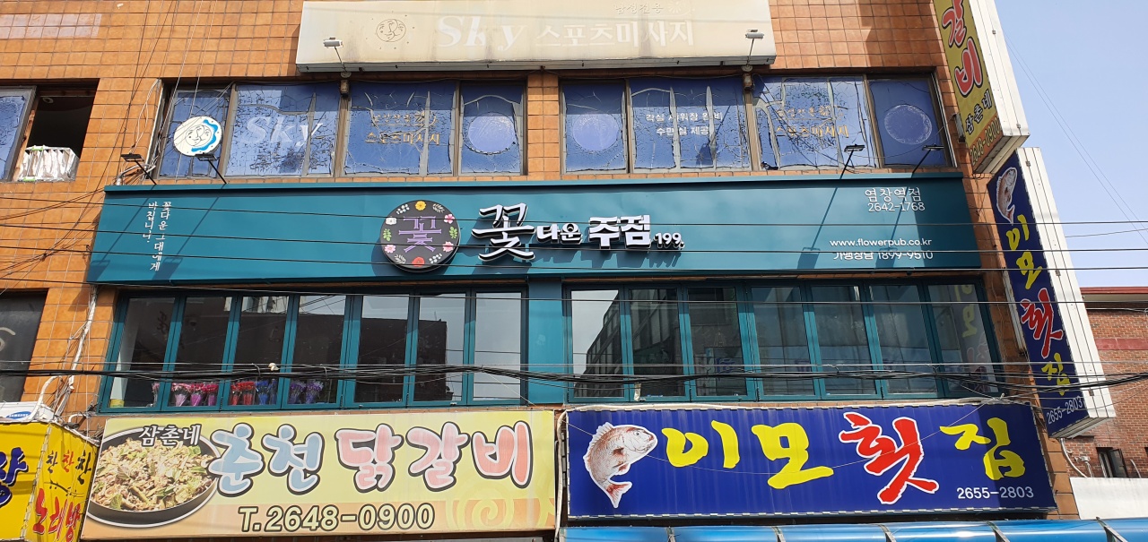 메인 이미지