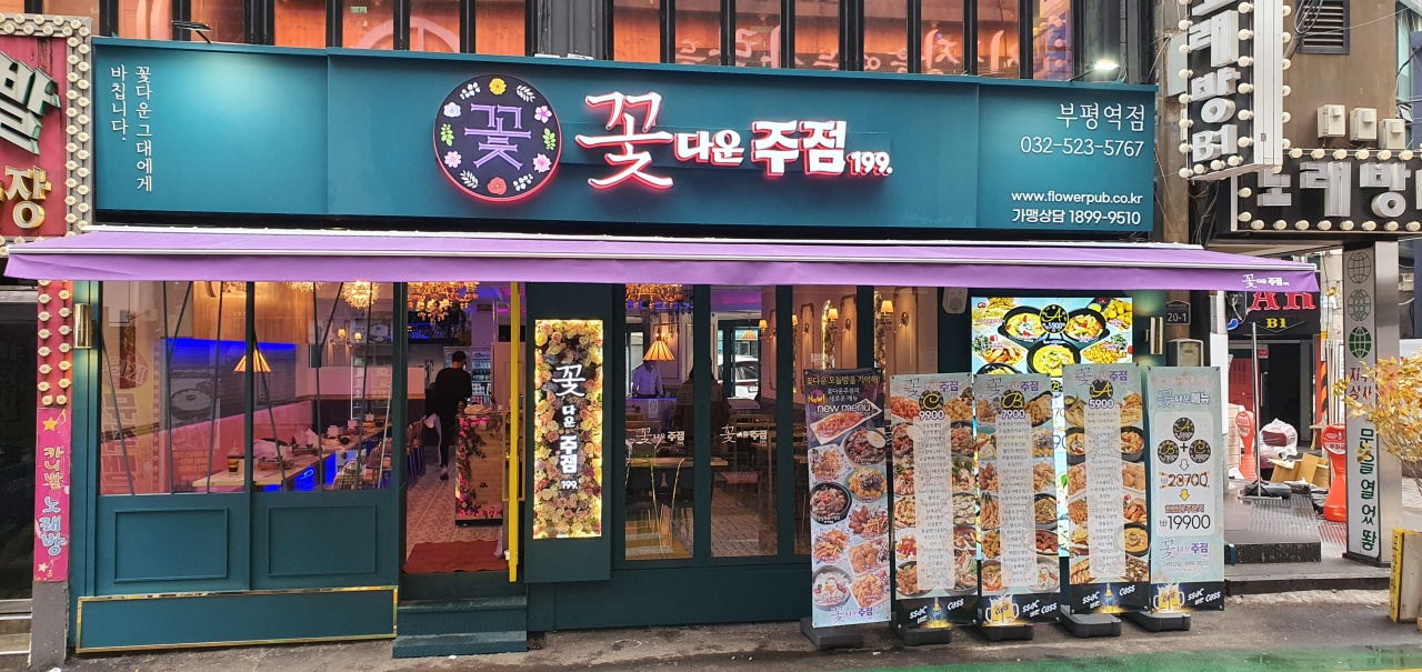 메인 이미지