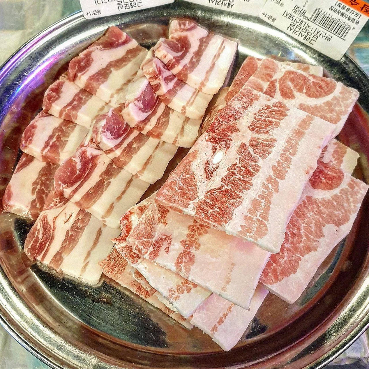 서브2