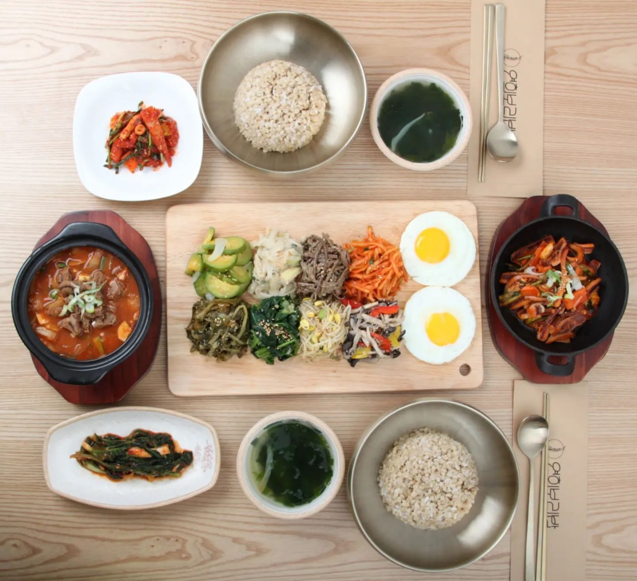 서브2