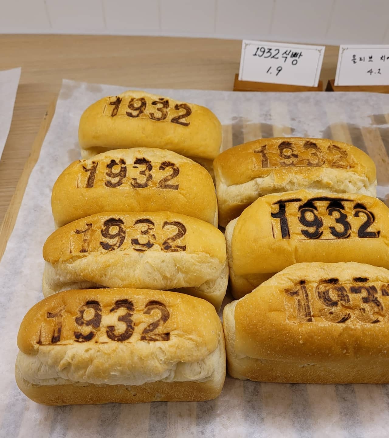 출처 : 더하우스1932 인스타그램 검색 결과