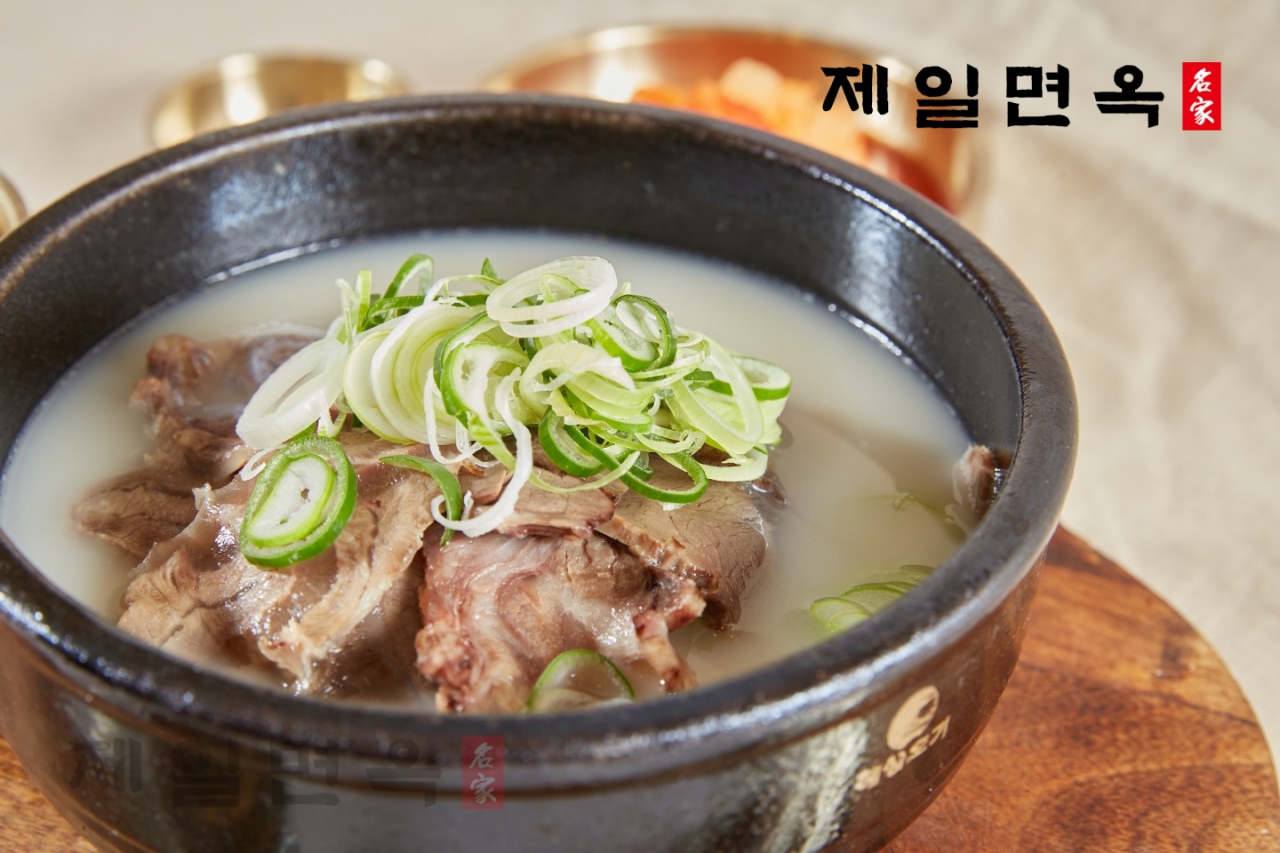 서브2