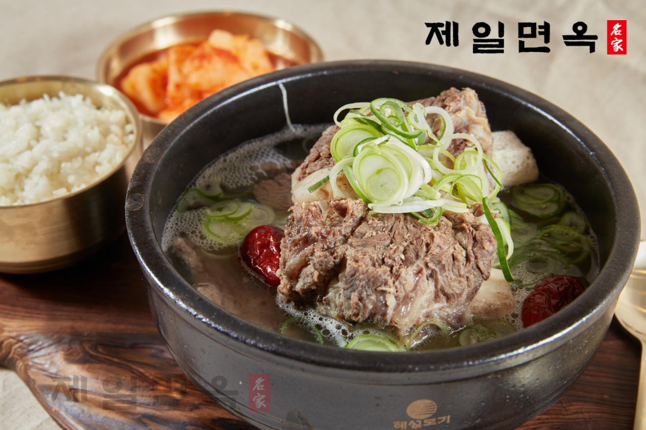 서브1
