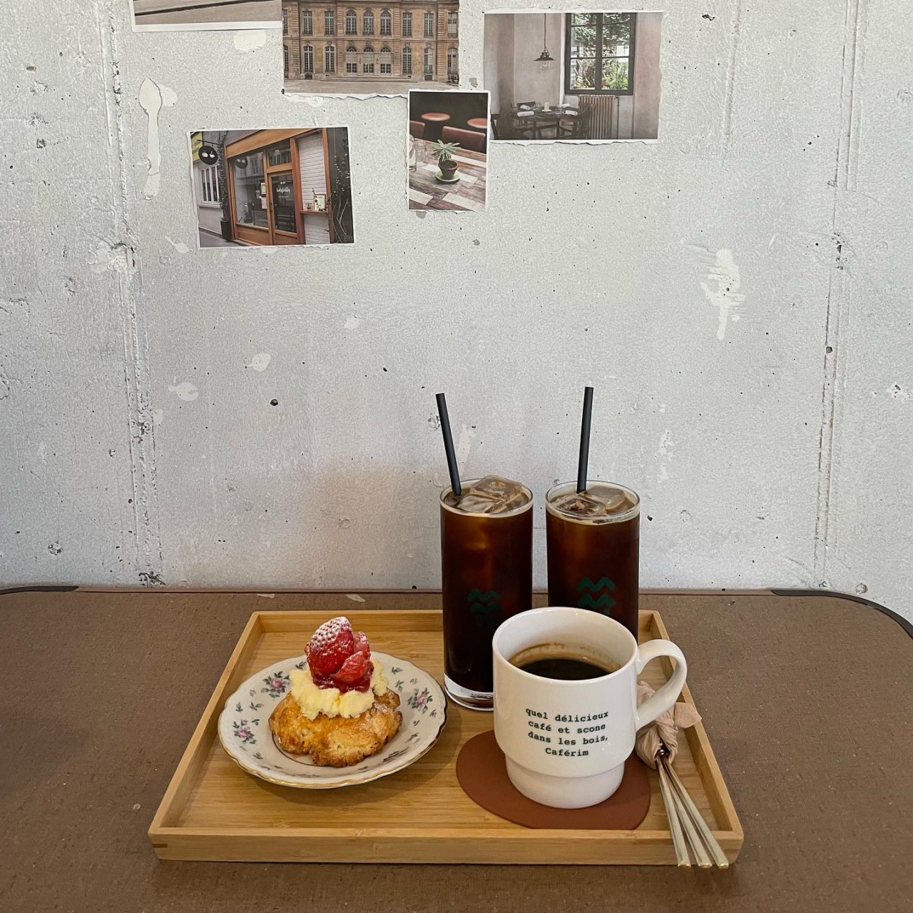 서브2