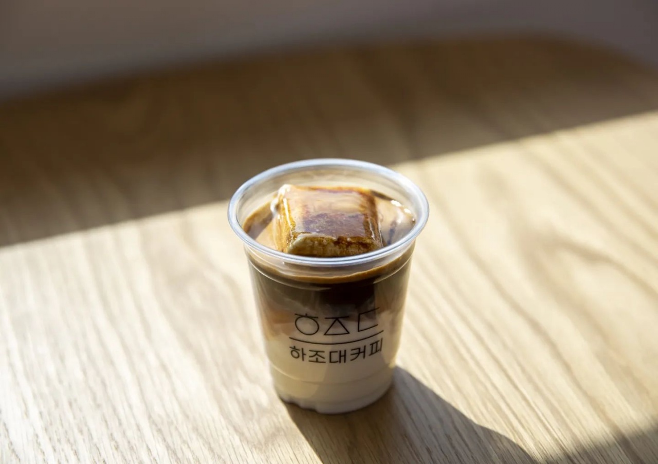 서브2