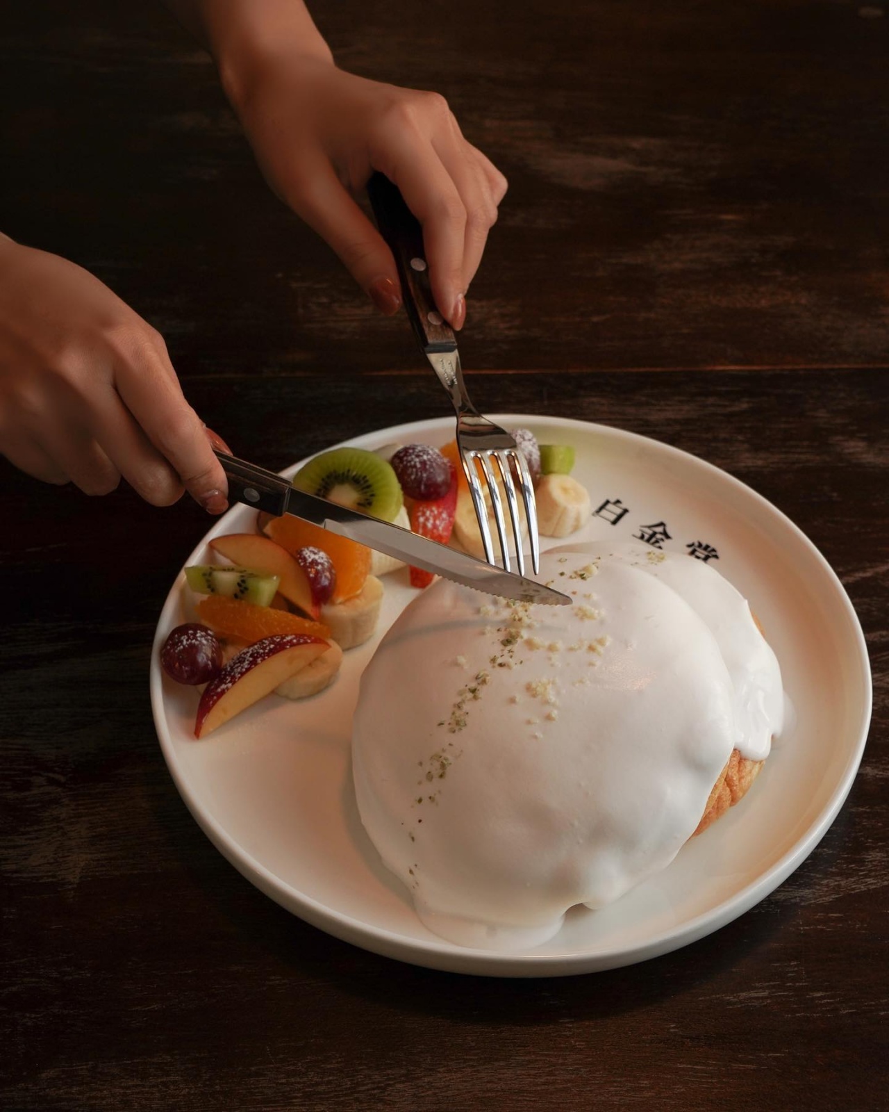 서브2