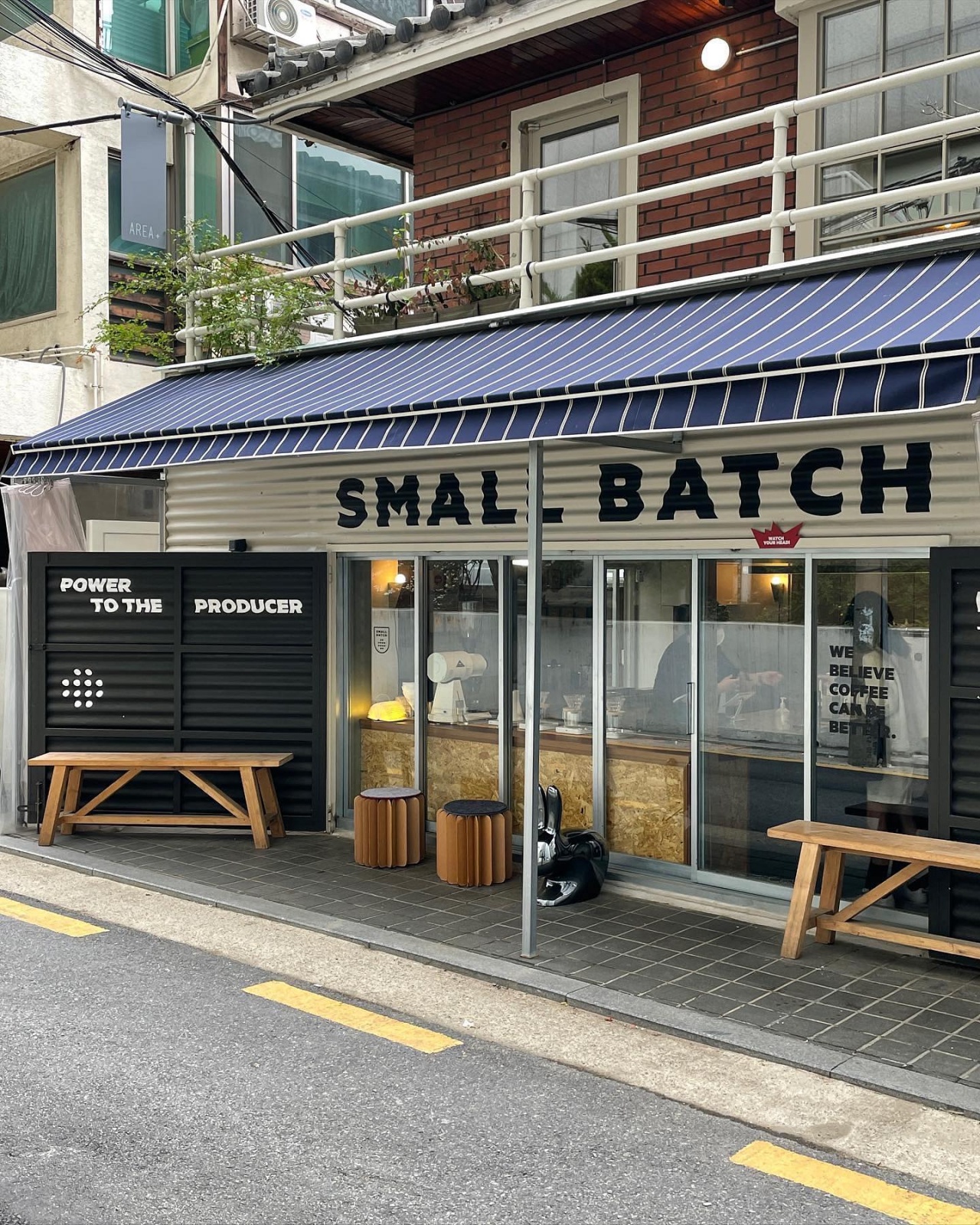 스몰배치 서울 - 서울 강남, 압구정-도산공원 로데오 | 맛집검색 식신