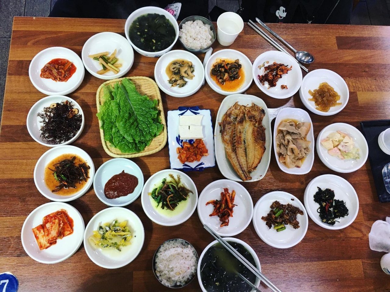 서브2