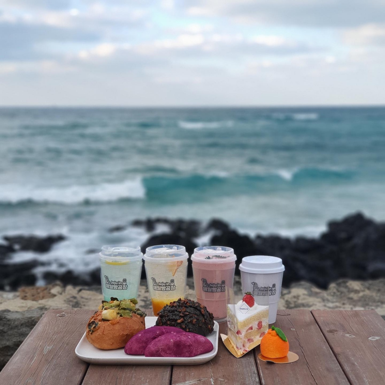 서브1
