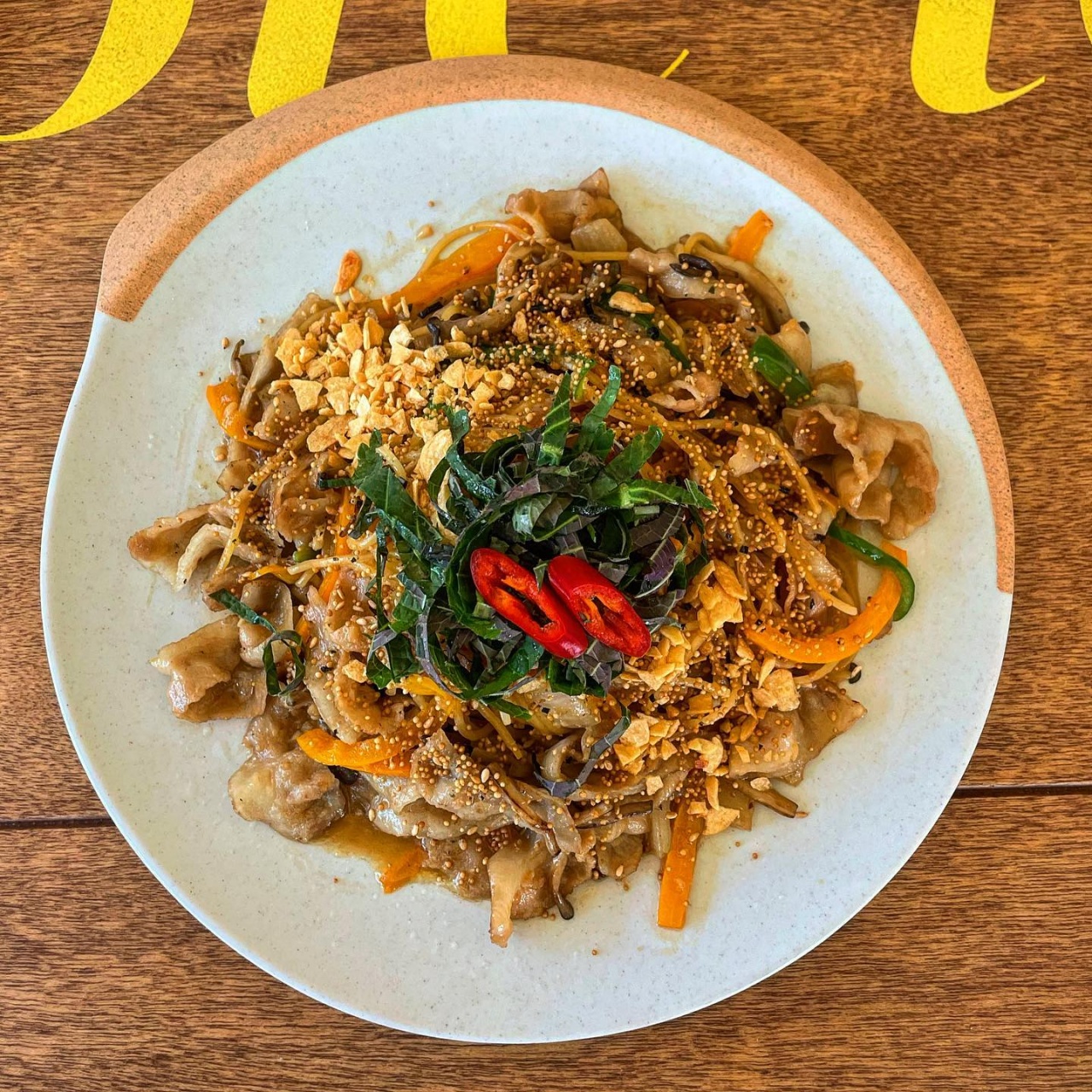 서브1