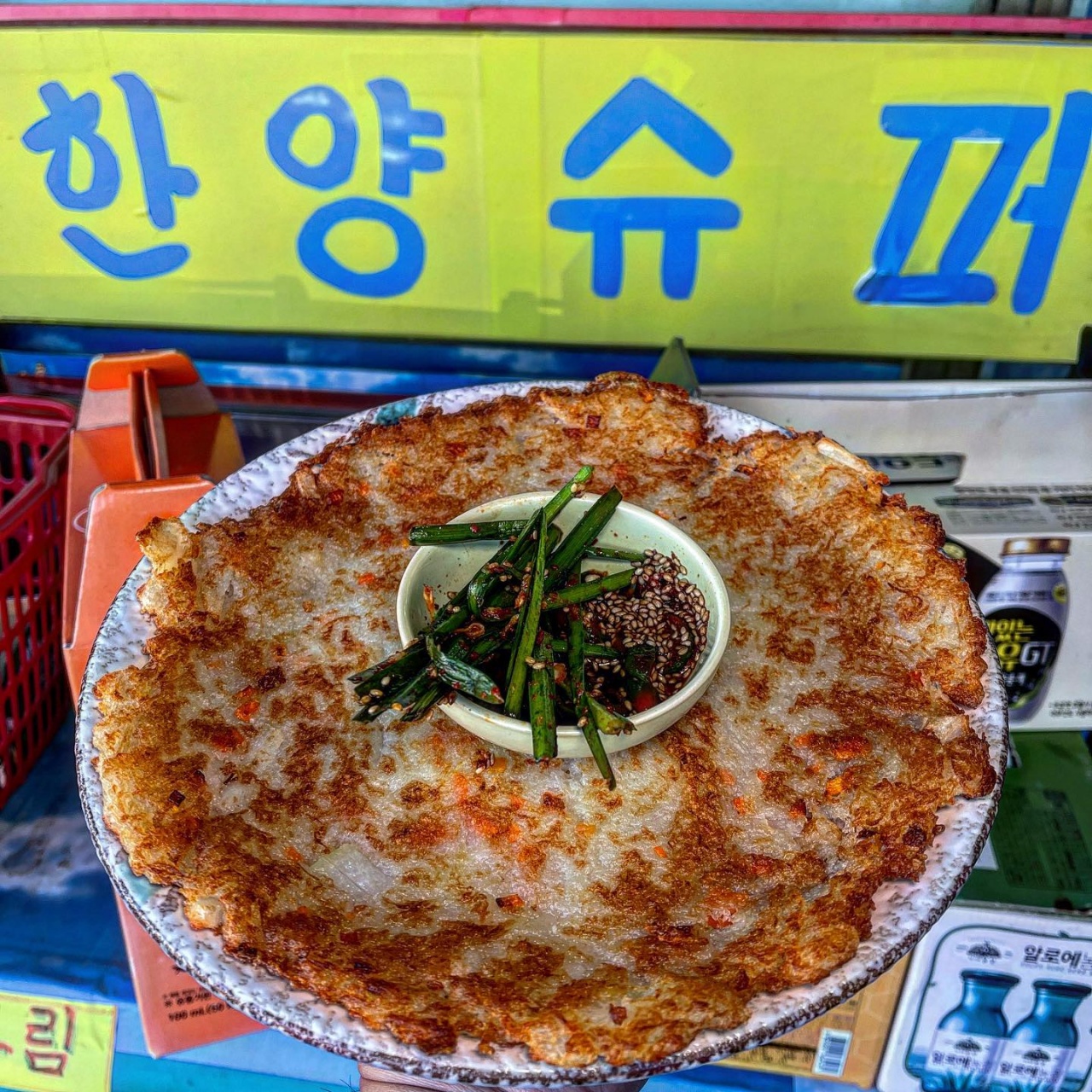 한양수퍼 - 서울 강남, 문래-문화예술촌 | 맛집검색 식신
