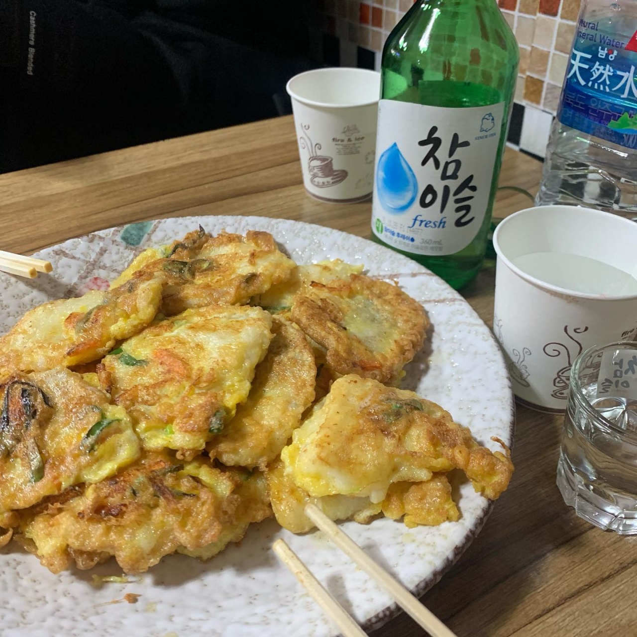 서브1