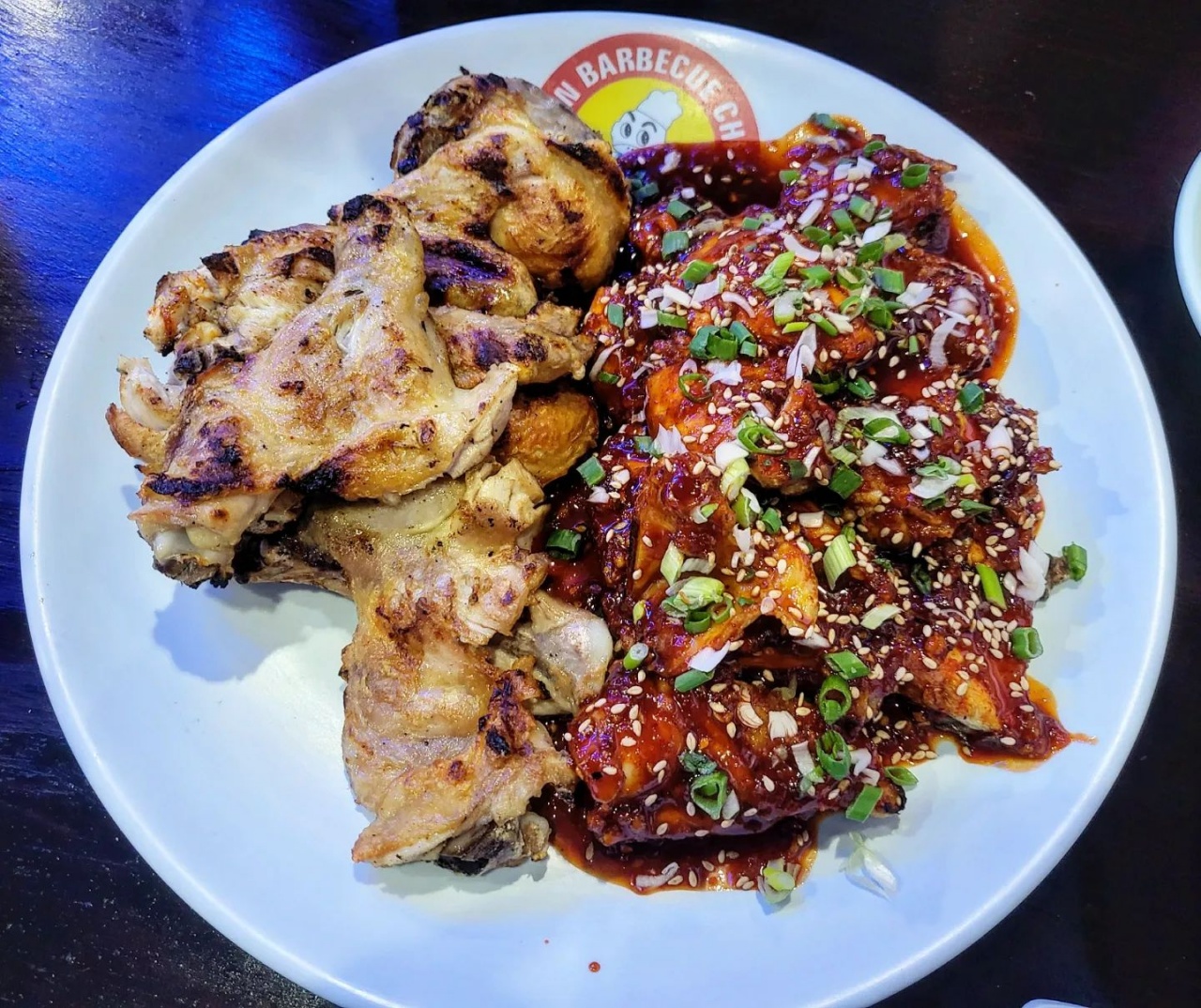 참존숯불바베큐 - 서울 강북, 왕십리 마장 답십리 | 맛집검색 식신