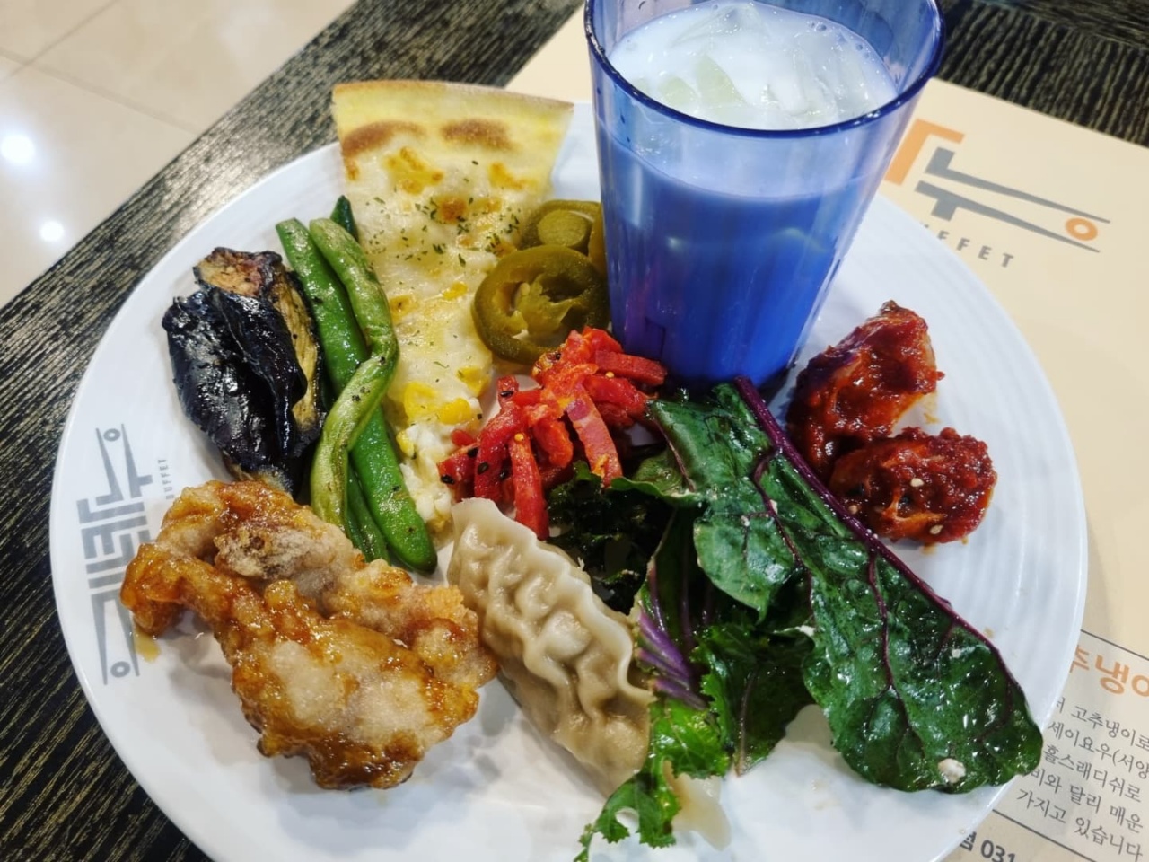 서브2