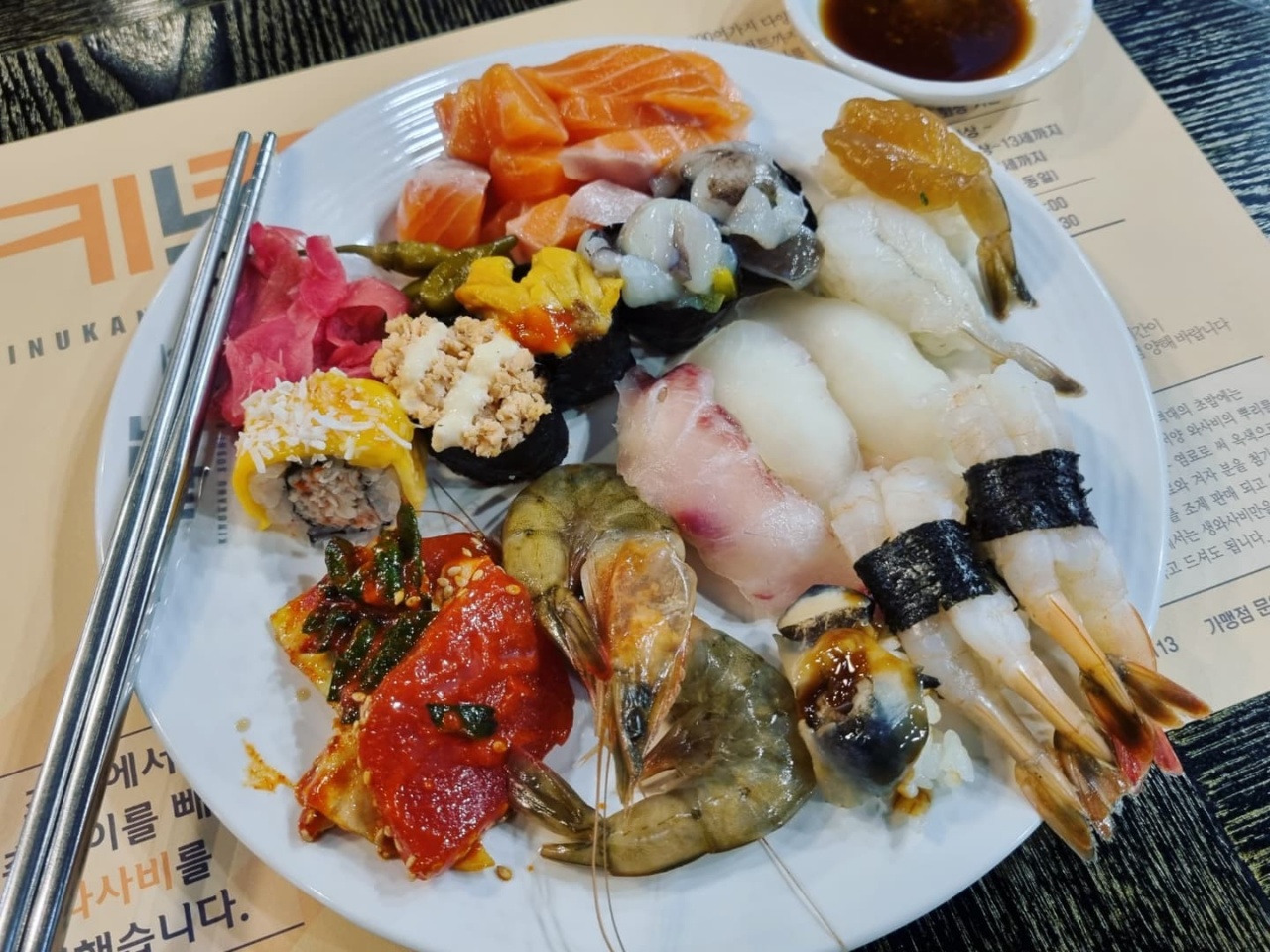서브1