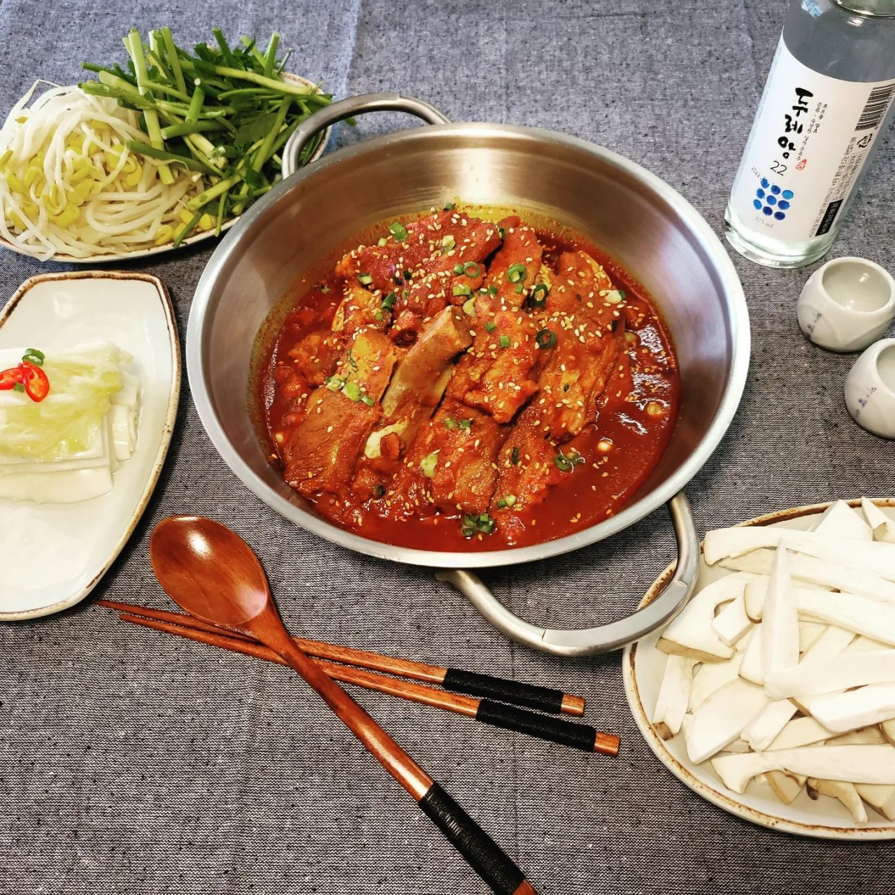 서브2