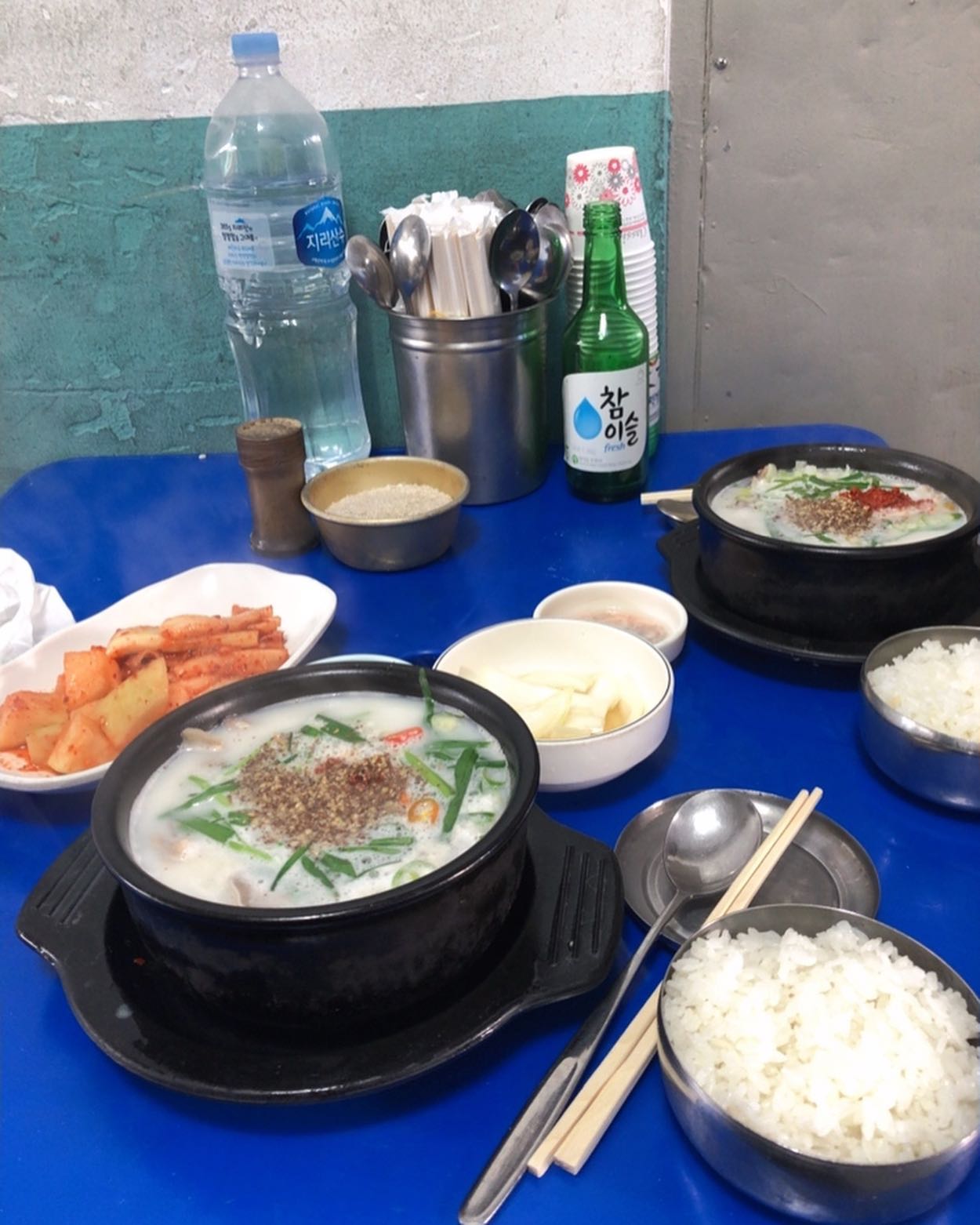 서브1