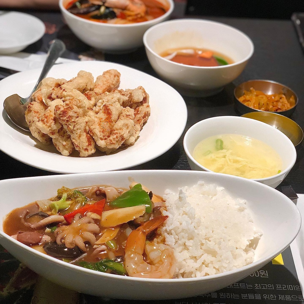 팔진향 - 서울 강남, 송파 방이 | 맛집검색 식신