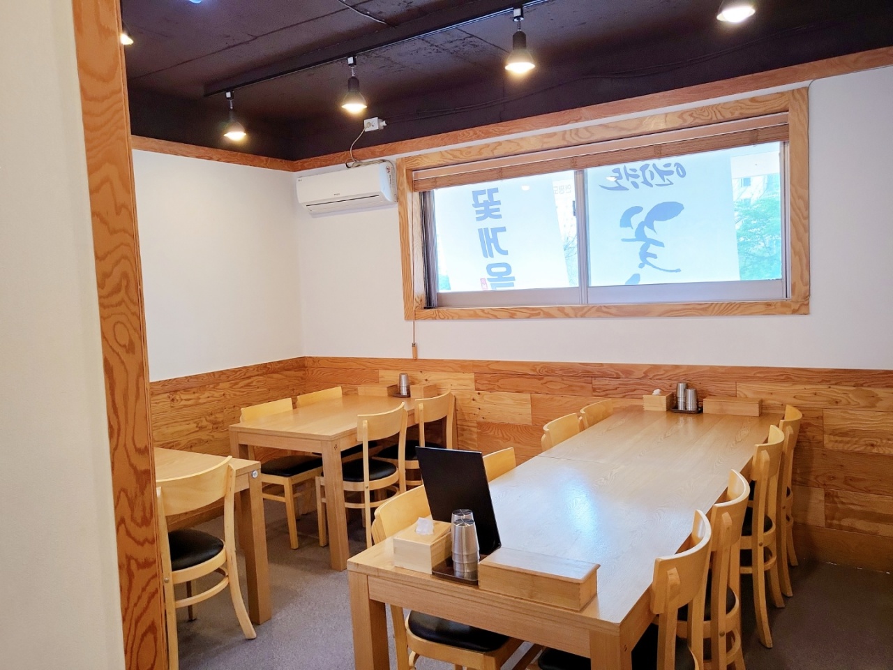 서브2