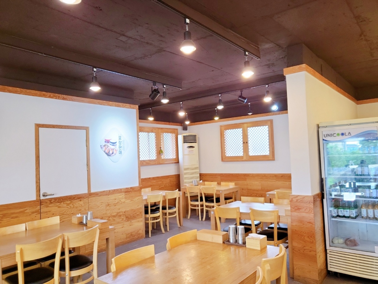 서브1
