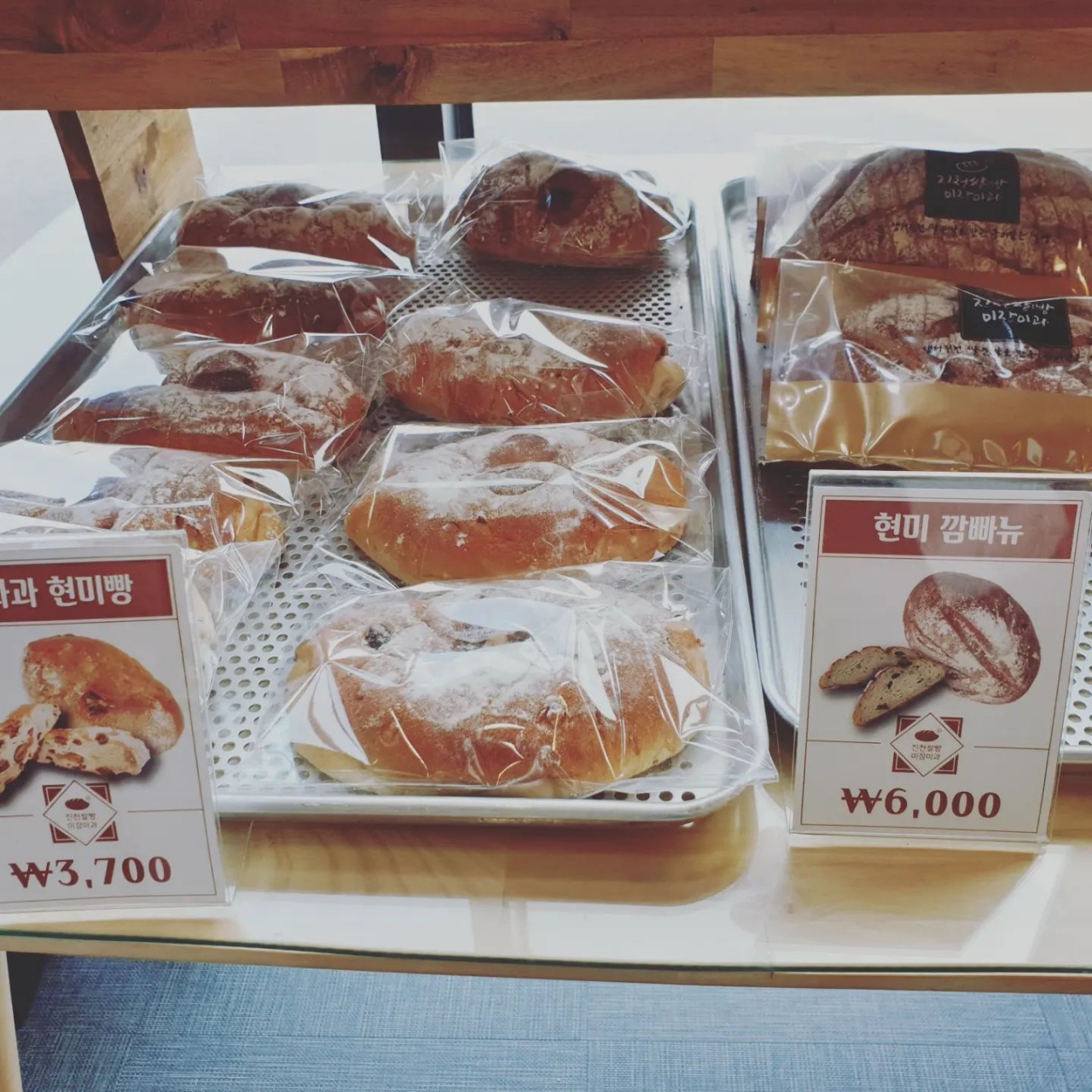 서브1