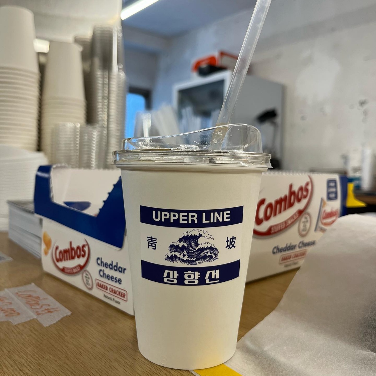 서브2