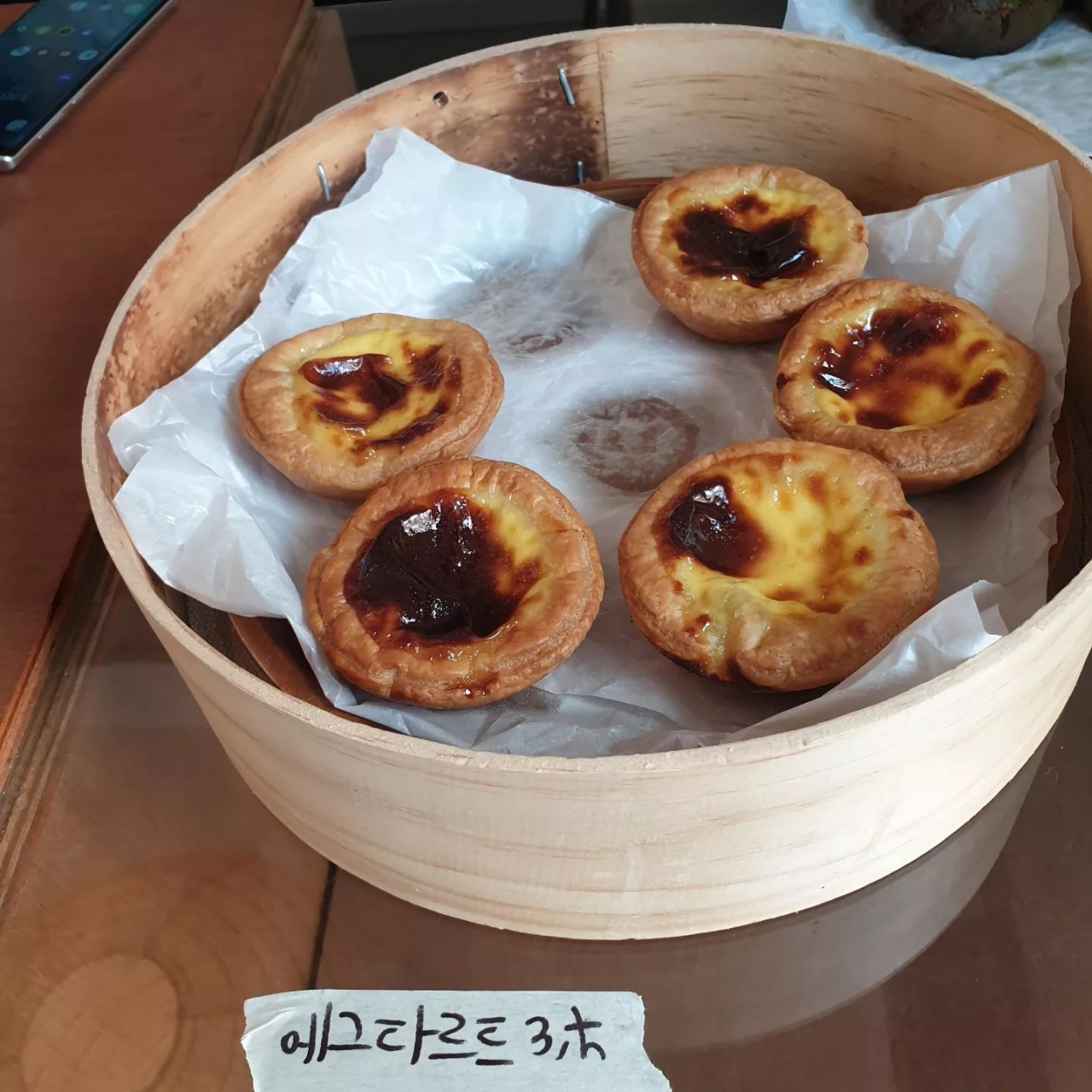 서브2