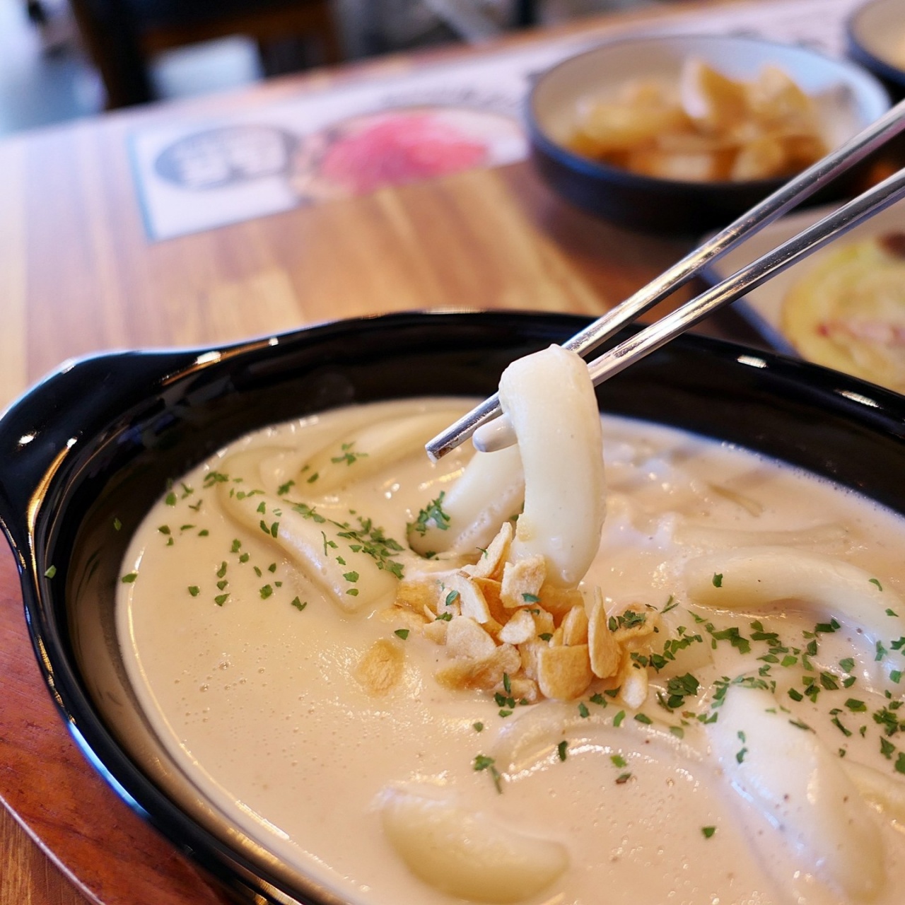 서브2