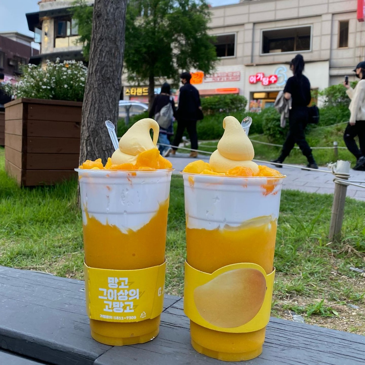 서브2