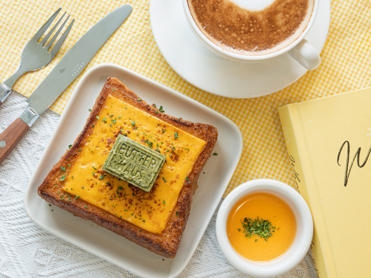 서브1