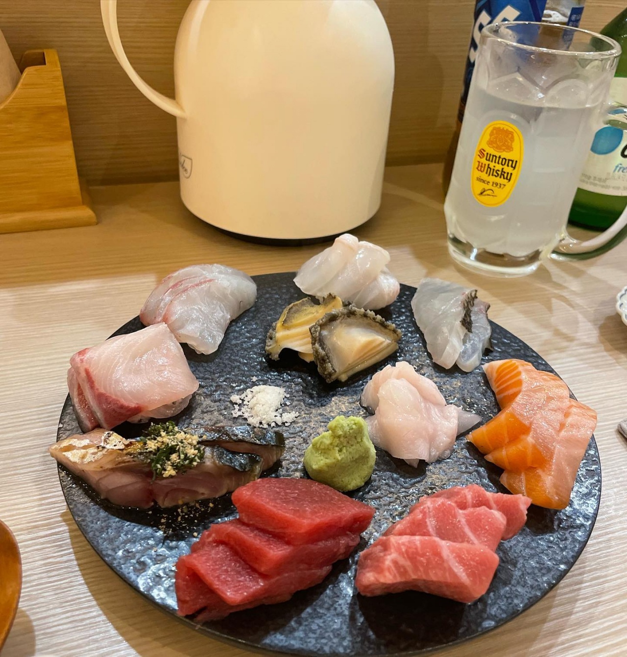 서브2