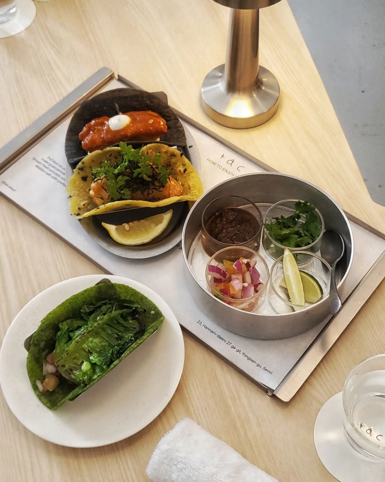 서브1