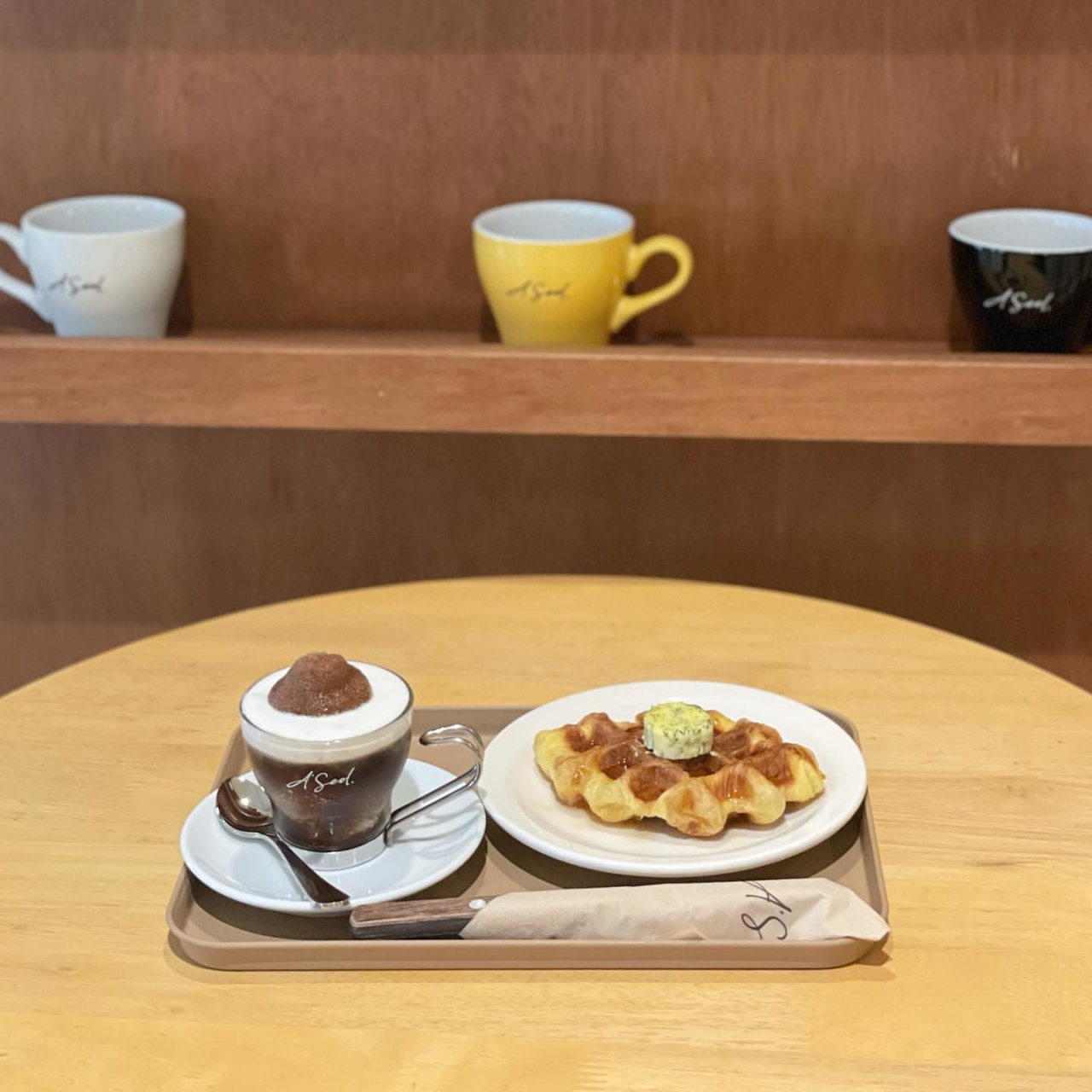 서브1
