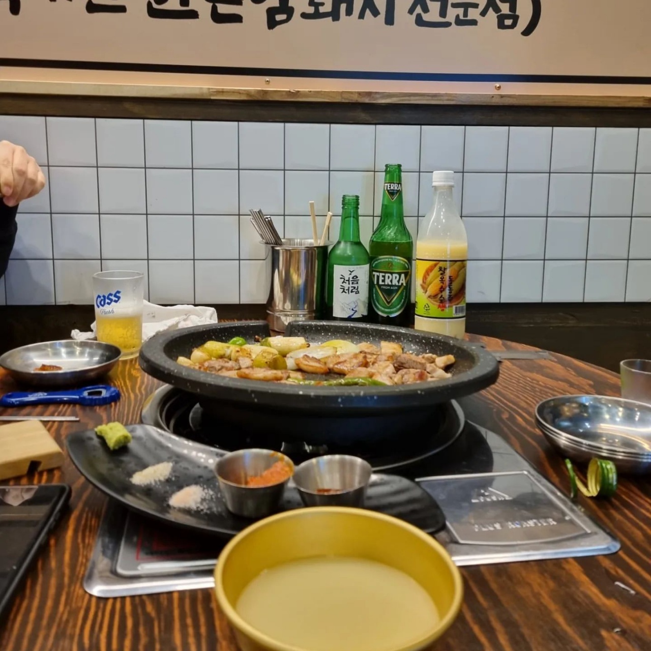 서브1